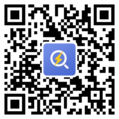 中化学西南-西航港道路提升路面及景观工程-园林绿化专业分包工程变更公告